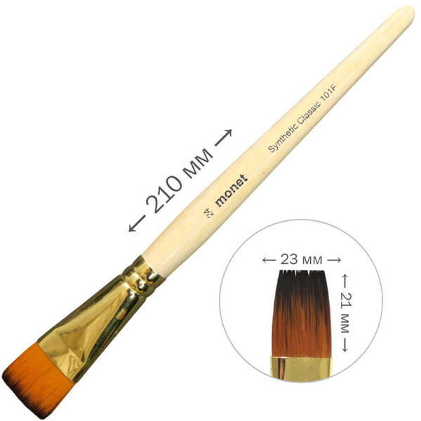 Кисточка синтетическая плоская Monet 101F №24 (M101F24) - фото 2 Кисточка синтетическая плоская Monet 101F №24 (M101F24) - фото 2