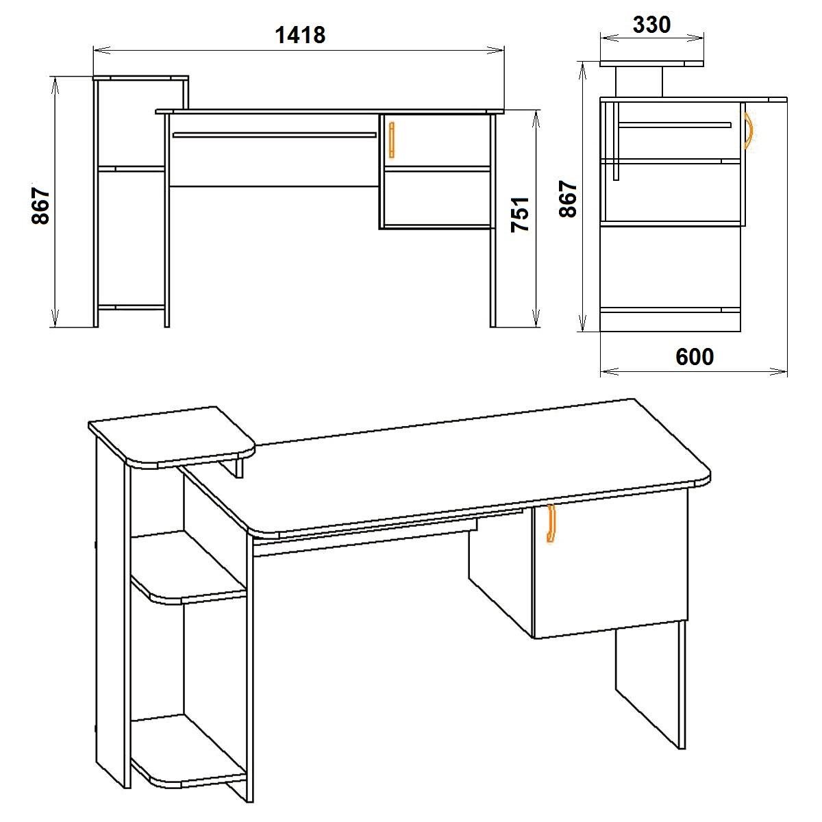 Стол компьютерный Компанит СКМ-3 141,8х60х86,7 см Ателье светлый (26728824) - фото 2 Стол компьютерный Компанит СКМ-3 141,8х60х86,7 см Ателье светлый (26728824) - фото 2