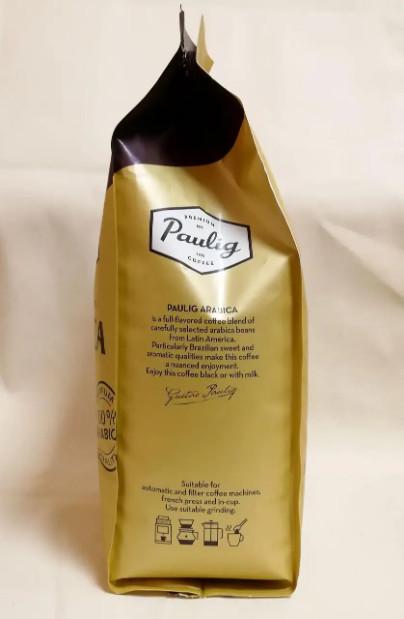 Кофе в зернах Paulig ARABICA 100% Арабика 1 кг - фото 6 Кофе в зернах Paulig ARABICA 100% Арабика 1 кг - фото 6