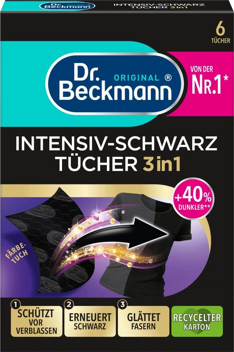 Серветки для відновлення чорного кольору Dr. Beckmann 3в1 6 шт. (14814)