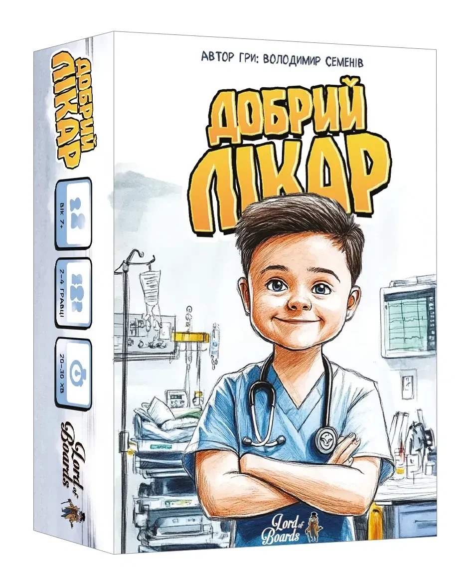 Настольная игра "Добрий лікар" (2790015816)
