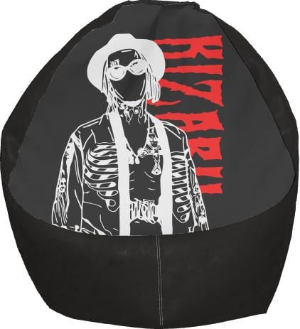 Кресло-груша Кизару Kizaru 9 L (13243643)
