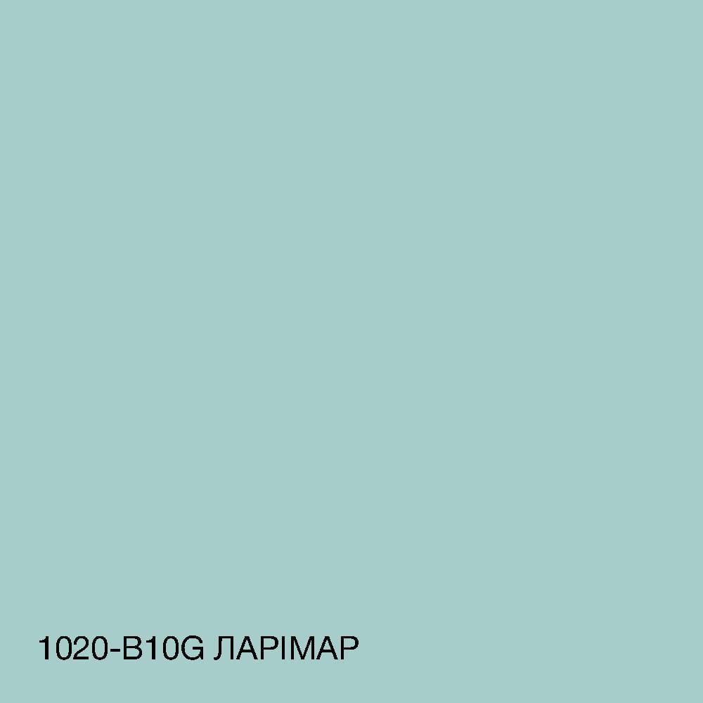 Краска интерьерная латексная Skyline 3 л 1020-B10G Ларимар (2487184692) - фото 4 Краска интерьерная латексная Skyline 3 л 1020-B10G Ларимар (2487184692) - фото 4