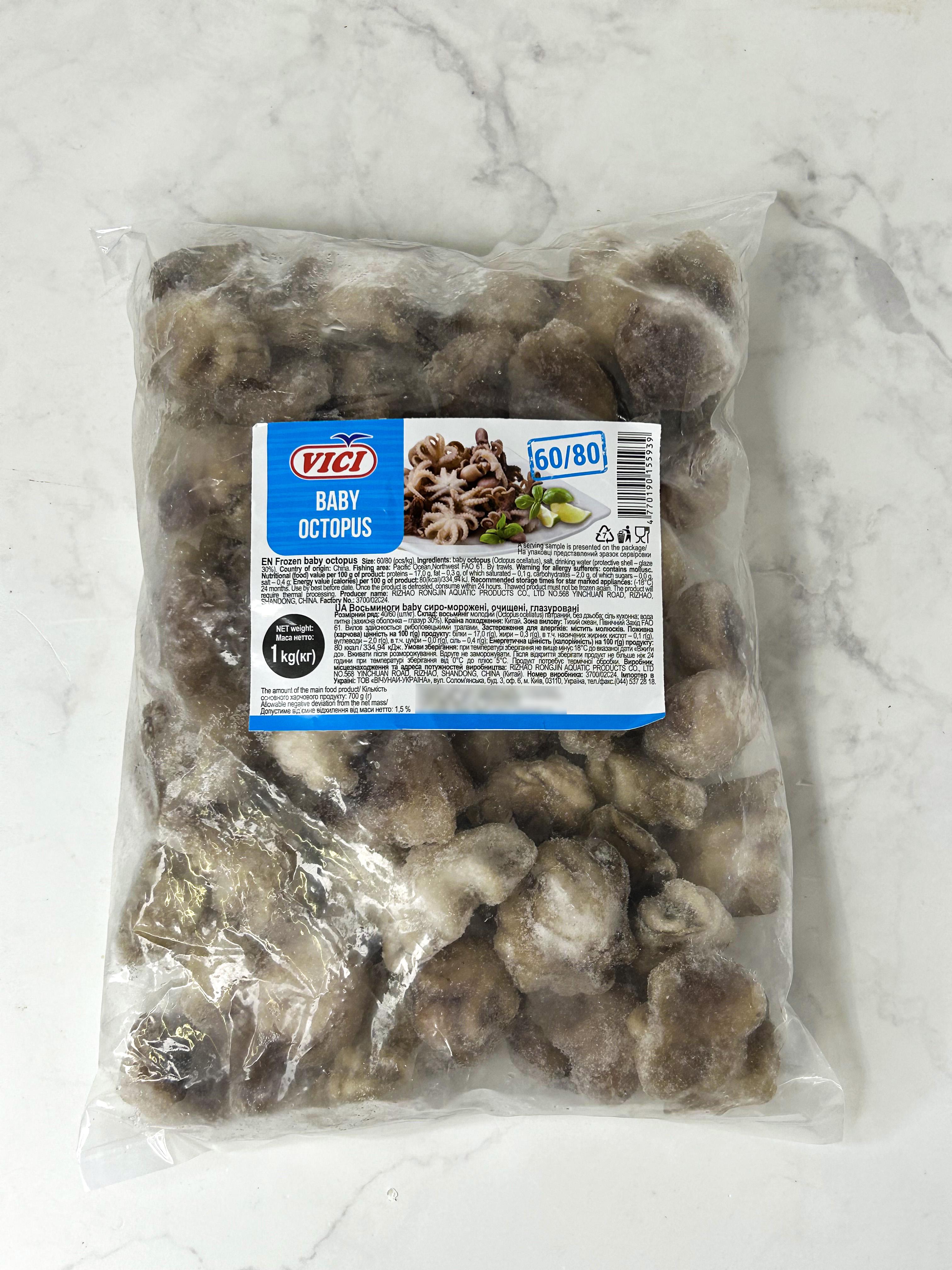 Осьминог беби 1 кг Осьминог беби 1 кг