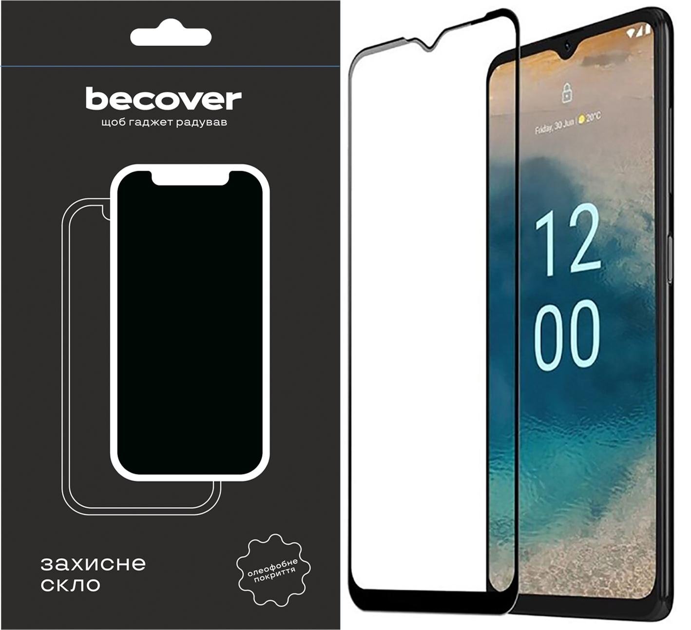 Защитное стекло BeCover для Nokia G22 Black (709249)