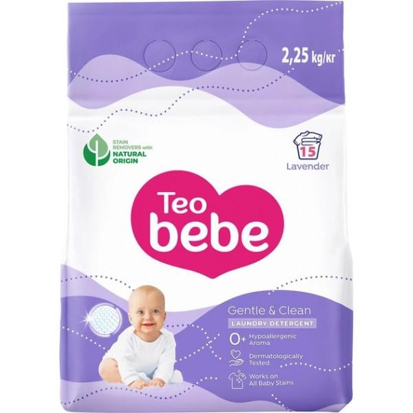 Стиральный порошок детский Teo bebe лаванда 2,4 кг (048449)