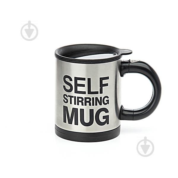 Чашка-мешалка с вентилятором KS Fancup Black (150625) Чашка-мешалка с вентилятором KS Fancup Black (150625)