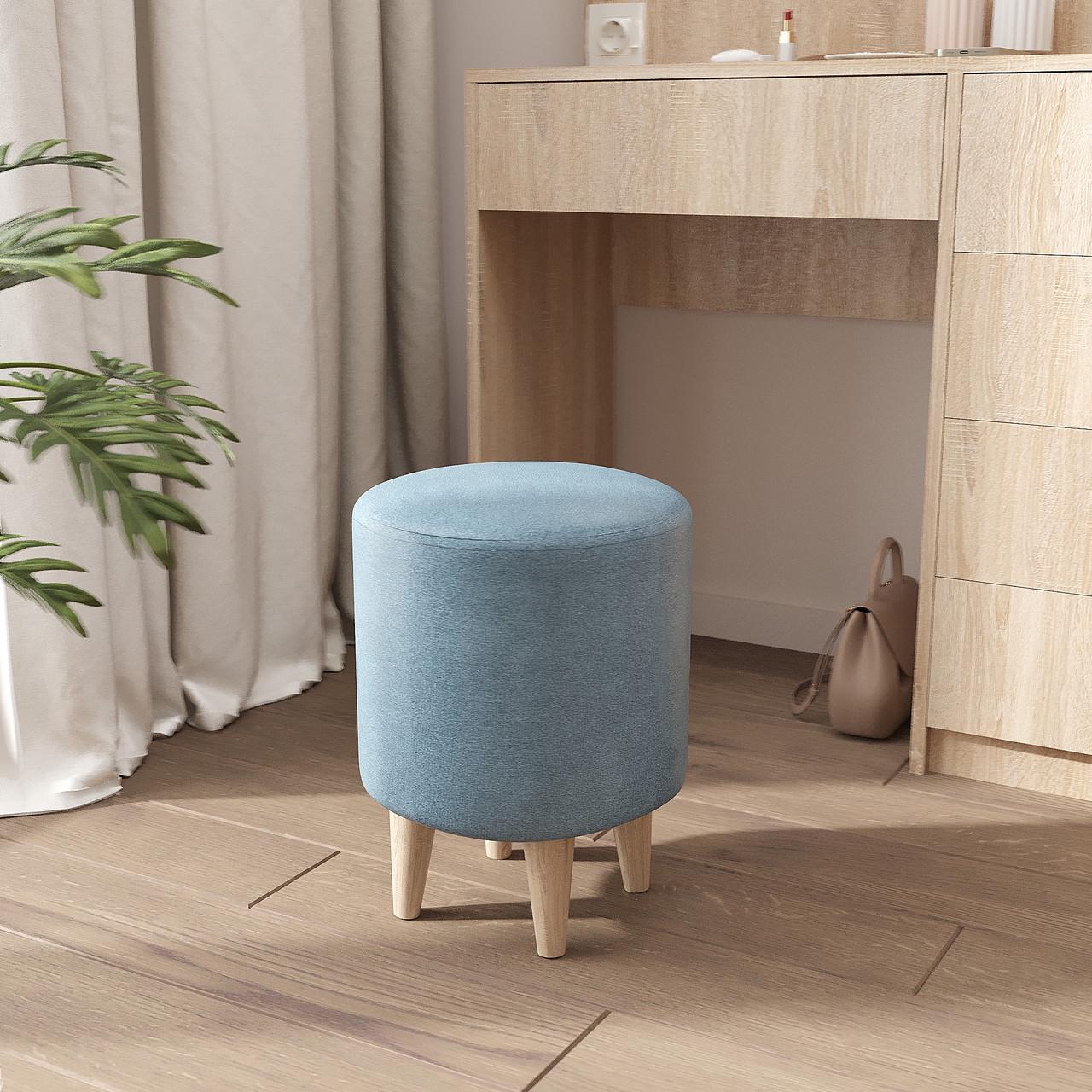 Пуф Хюгге на ножках 420х350 мм Голубой (28575337)