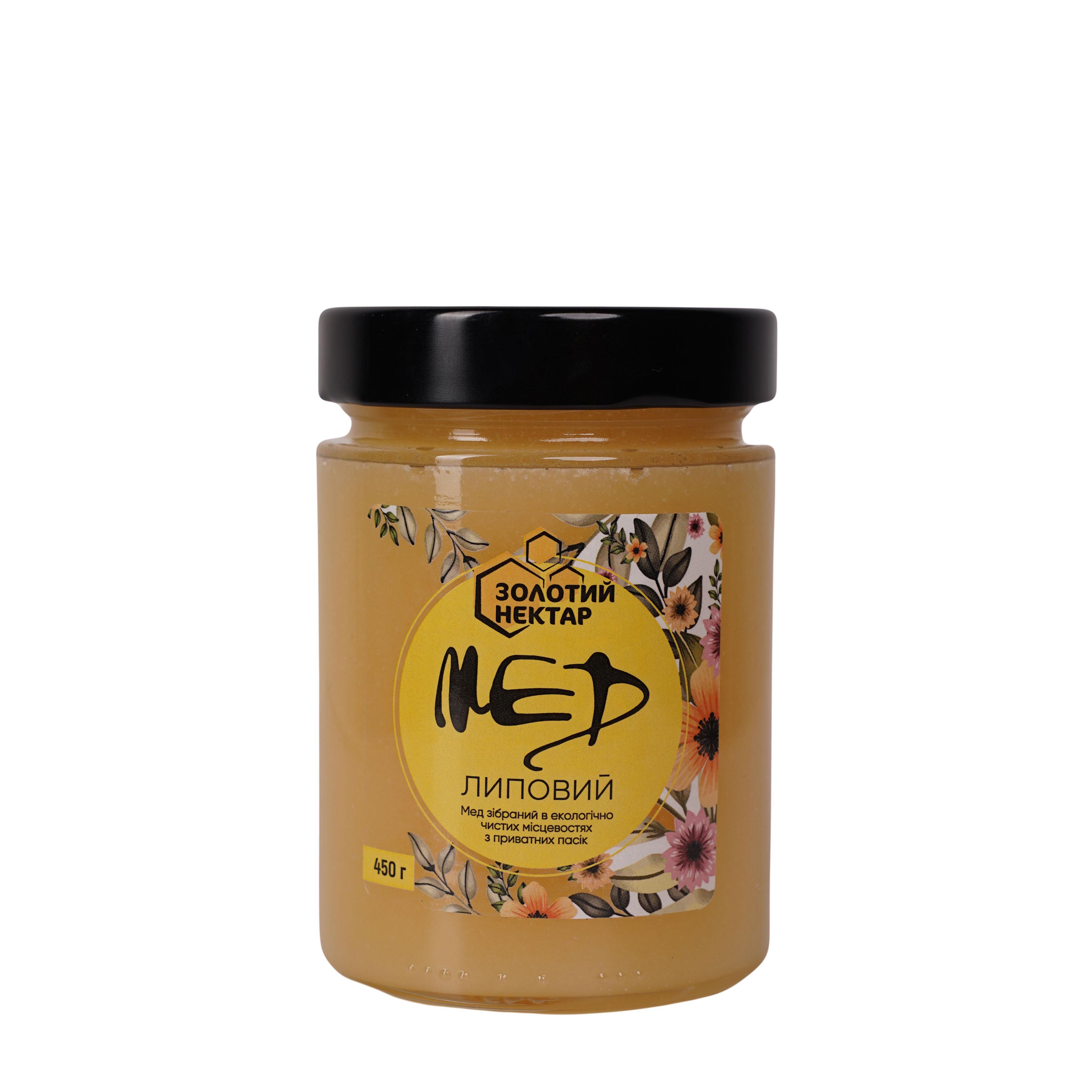 Мед липовый натуральный пчелиный Золотой Нектар в стеклянной банке 450 г