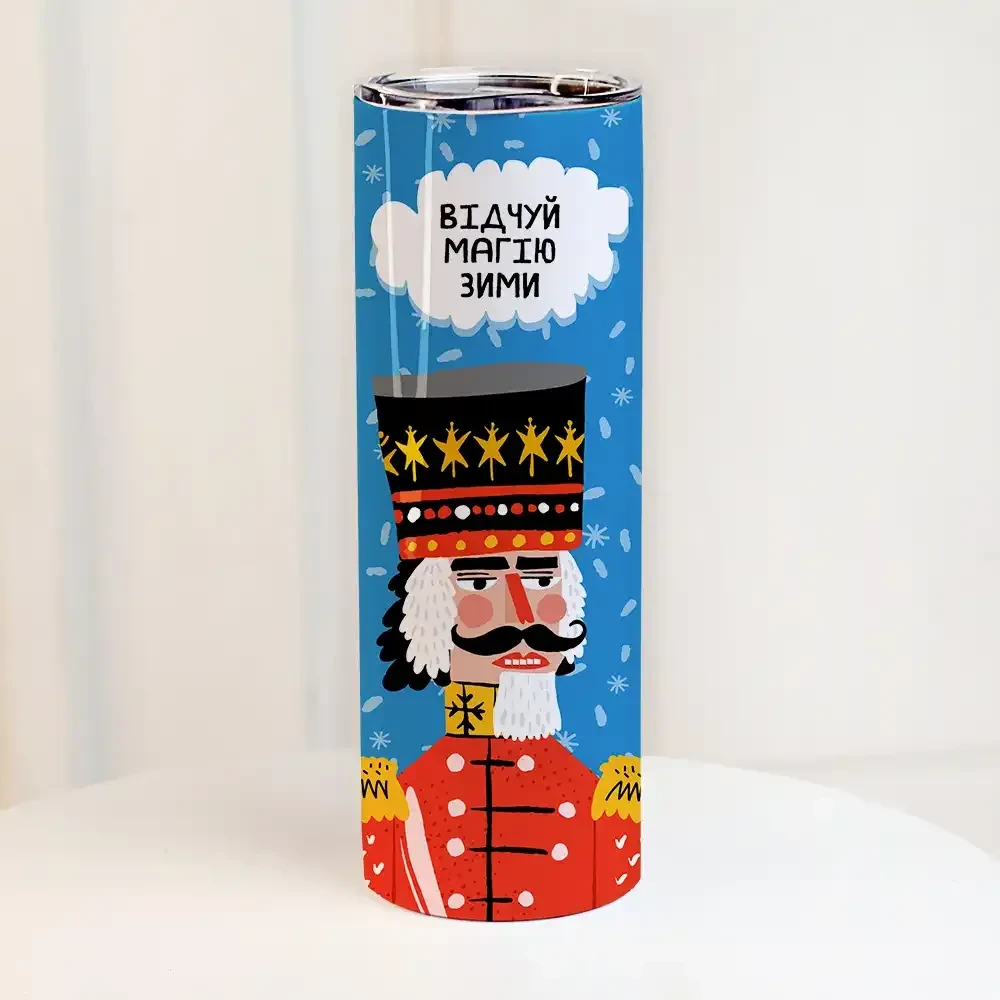 Термочашка Presentville "Відчуй магію зими" 650 мл (TER_25NG022)