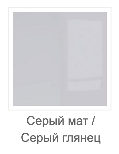 Тумба під телевізор Cama Meble Eva Графіт (44030) - фото 2