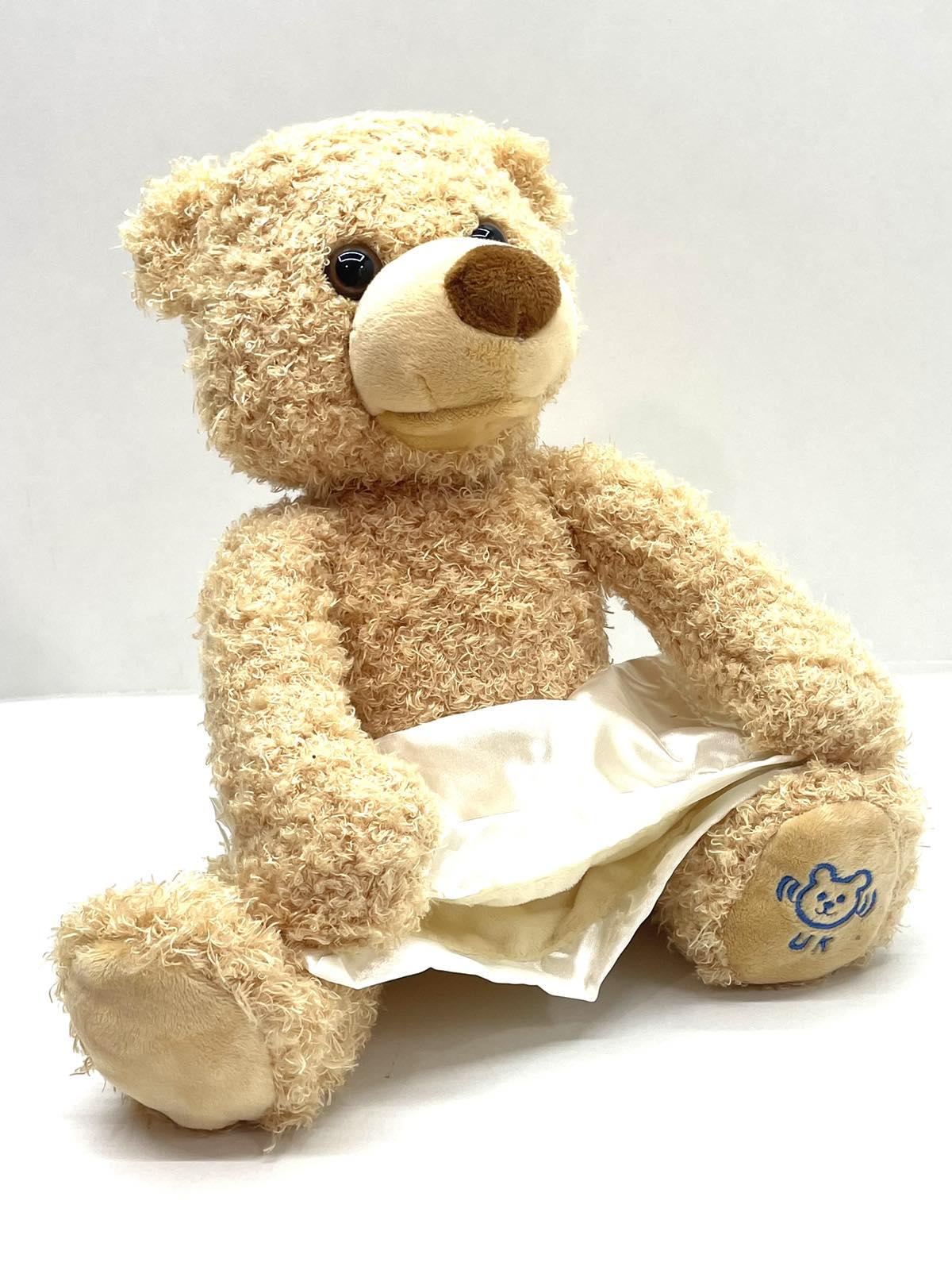 Мишка интерактивный TK Group Веселые прятки 27 см Бежевый (TK-77107)