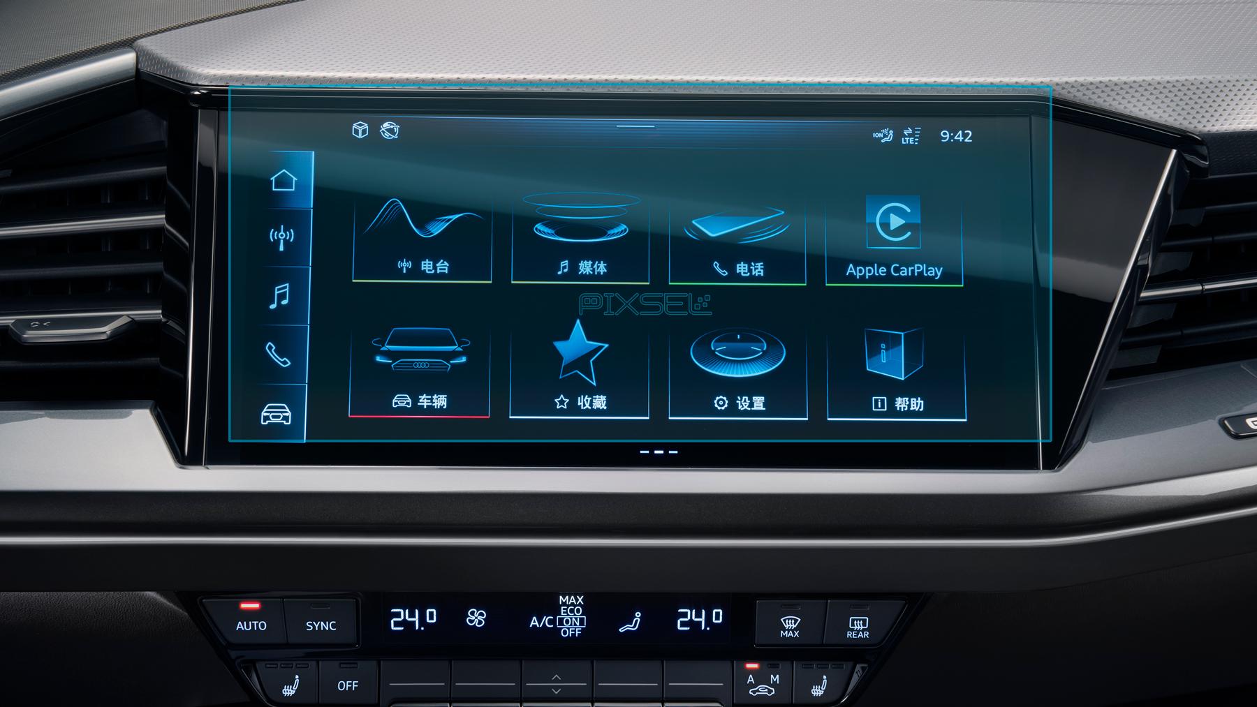 Стекло защитное Pixsel гибридный глянец на монитор Audi Q5 E Tron 12,4“ 2022