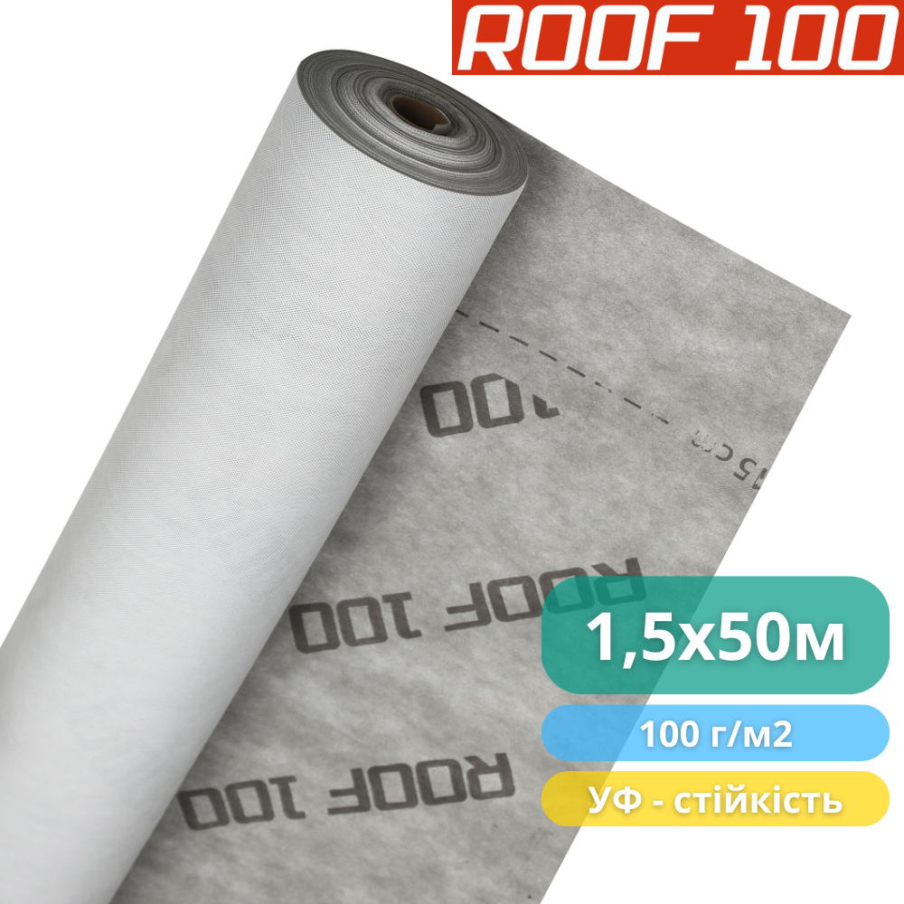 Мембрана дифузійна Roof 100 1,5x50 м 75 м2 100 г/м2 (390223) - фото 4 Мембрана дифузійна Roof 100 1,5x50 м 75 м2 100 г/м2 (390223) - фото 4