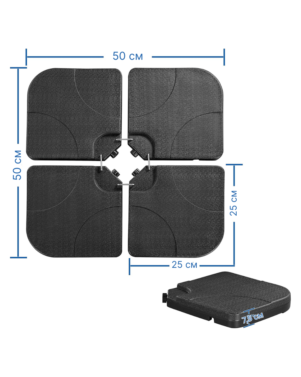 Підставка для садової парасольки WCG на 4 секції до 80 кг Чорний (W-103MUB1) - фото 15