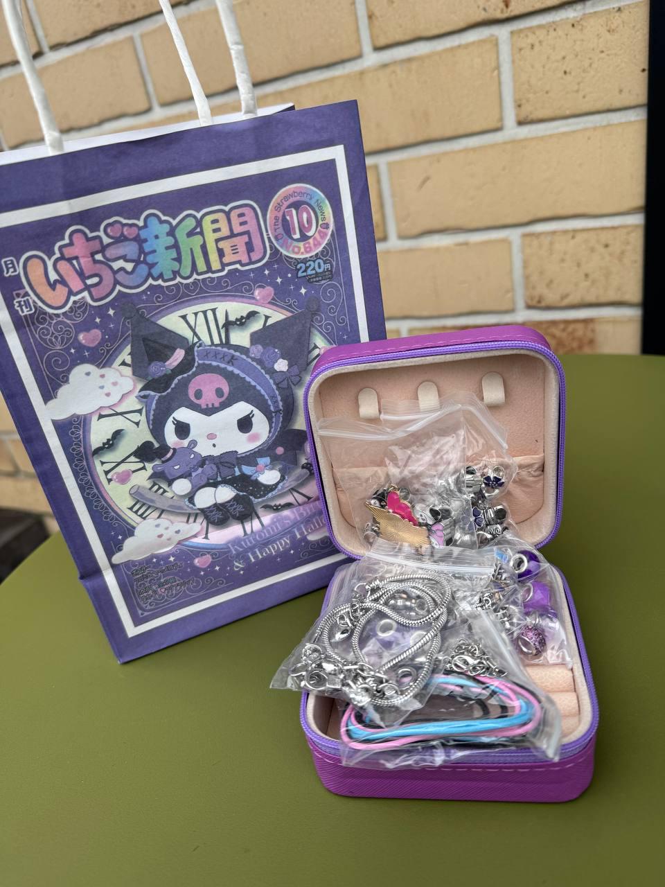 Набор для создания браслетов Kuromi шамы и подвески DIY в кейсе Фиолетовый (999291)