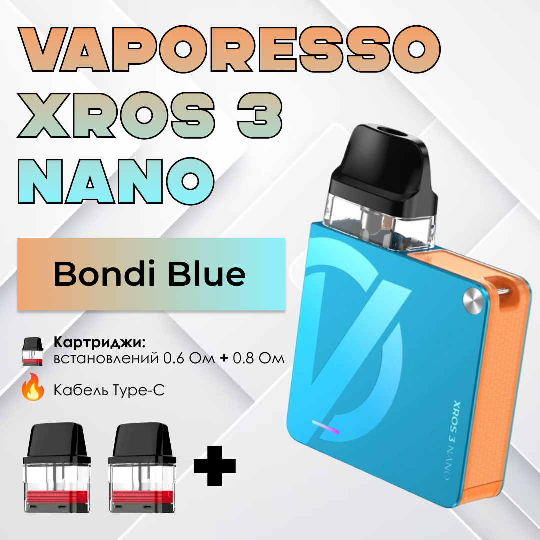 POD-система Vaporesso XROS 3 Nano Pod Kit багаторазова 1000 mAh 2 мл 2 картриджа в комплекті Bondi Blue (7b4f77d4) - фото 2