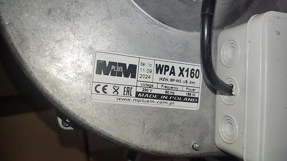 Вентилятор для котла нагнітальний MplusM WPA 160 (28414482) - фото 5