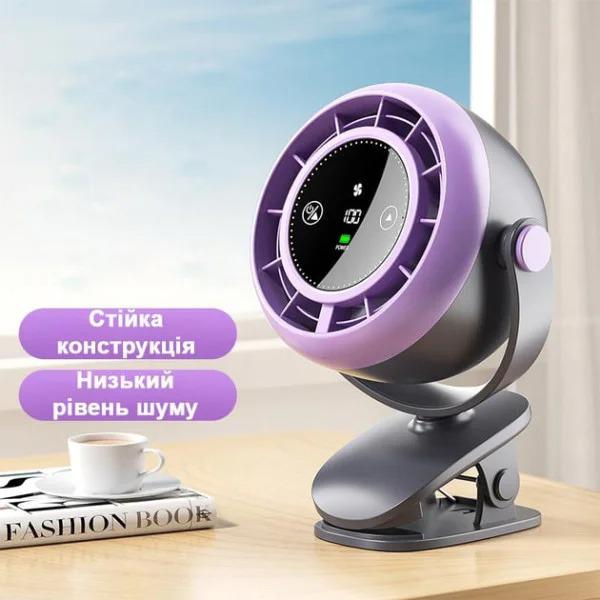 Вентилятор Wukong на акумуляторі з прищіпкою Сірий (33382) - фото 2