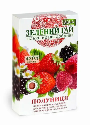 Добриво Зелений гай для полуниці та інших ягідних культур 300 г 5 шт. (e1c471af)