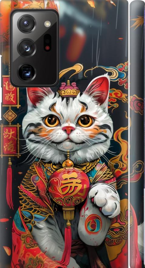 Чехол на Samsung Galaxy Note 20 Ultra China Cat v2 (6135m-2051-42517)