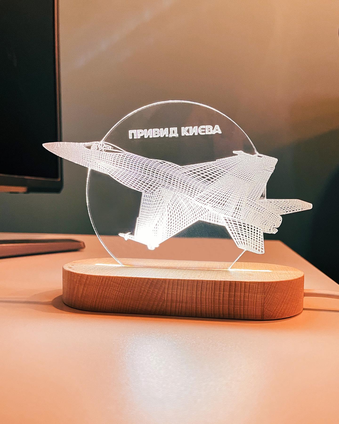 Ночник Призрак Киева S 21x15 см