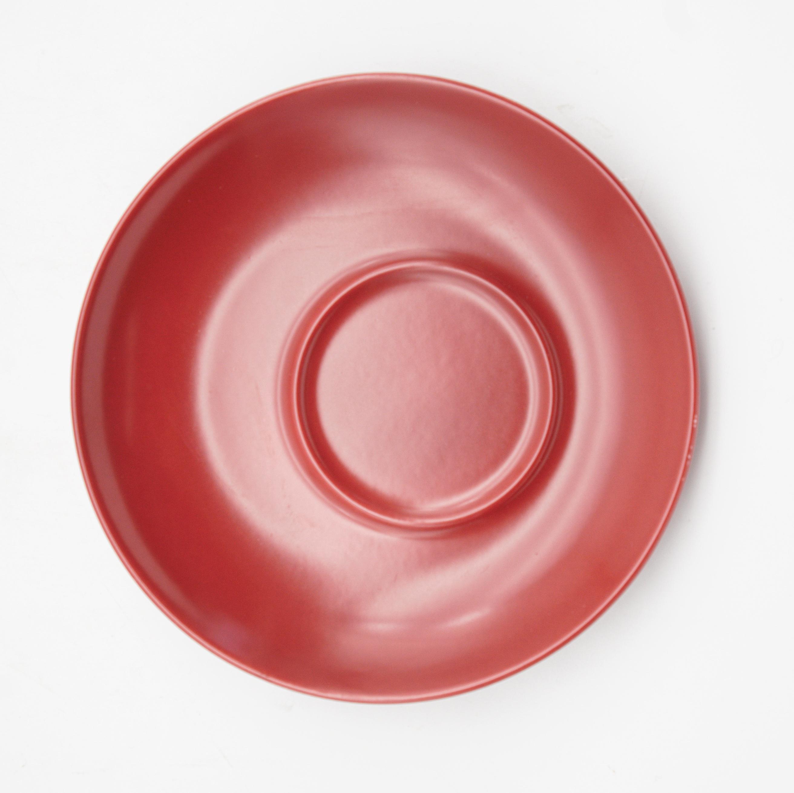 Блюдце INKER B0681 16 см Red - фото 1