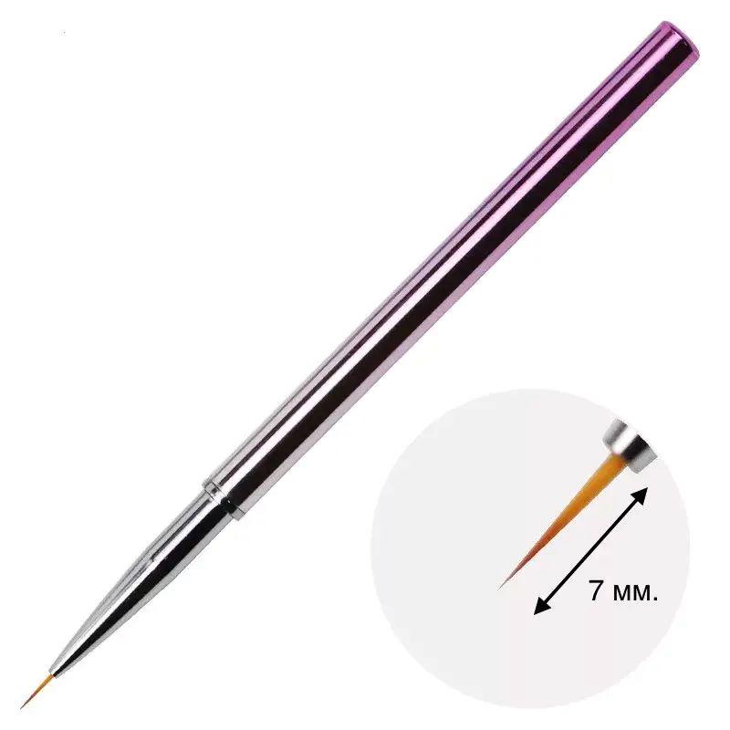 Кисточка для рисования 7 мм (44236845161248) - фото 2