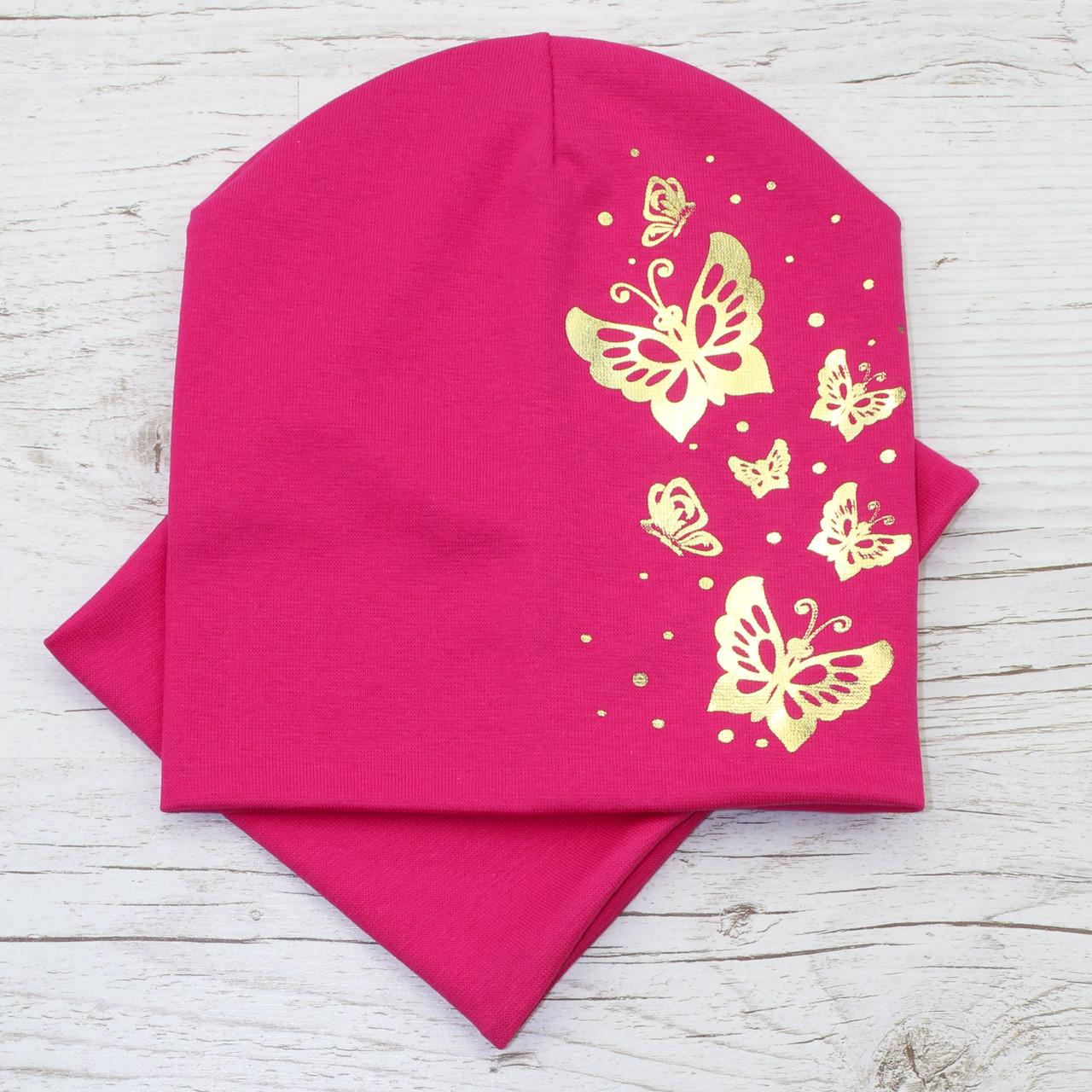 Детская шапка с хомутом Kahta р. 48-52 Малиновый (OC-345)