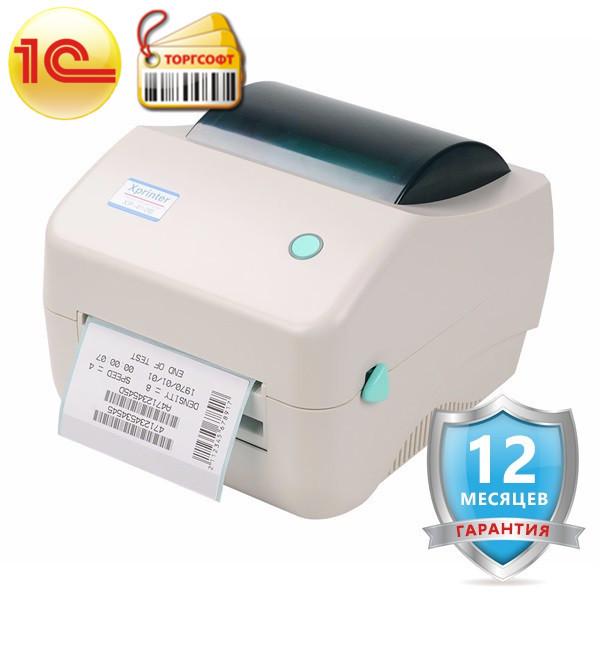 Принтер етикеток Xprinter XP-450B (807199695) - фото 3