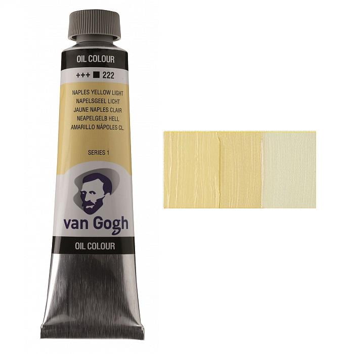 Олійна фарба Van Gogh туба 40 мл 222 Неаполітанський жовтий світлий (02052223)