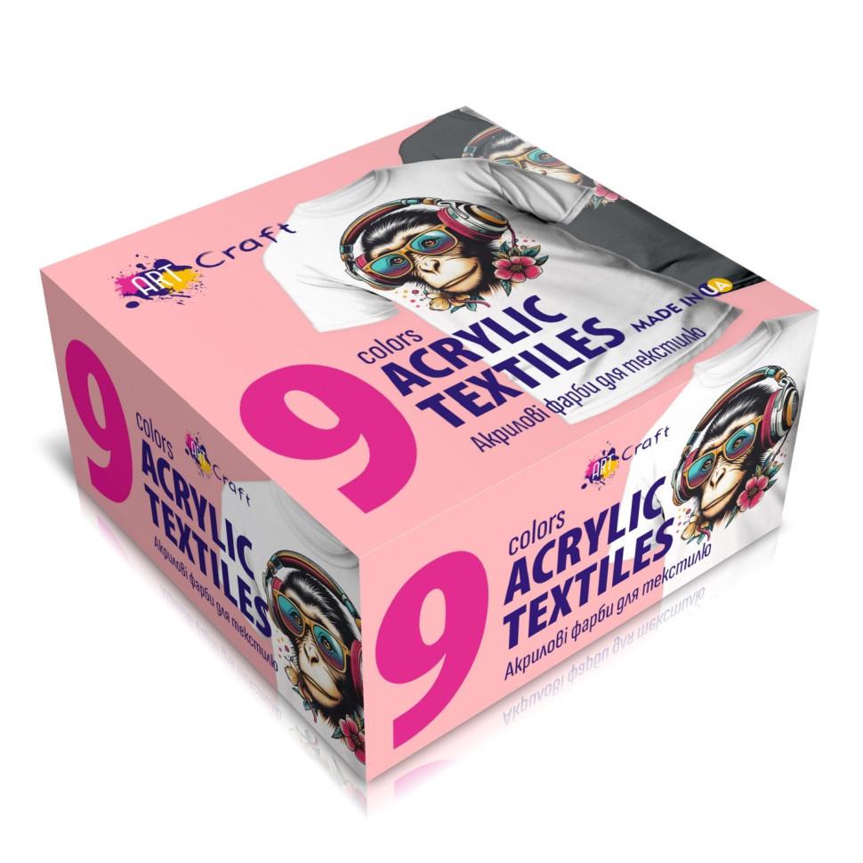 Набор акриловых красок для текстиля ART CRAFT 5026-AC 9 цветов по 20 мл - фото 2 Набор акриловых красок для текстиля ART CRAFT 5026-AC 9 цветов по 20 мл - фото 2
