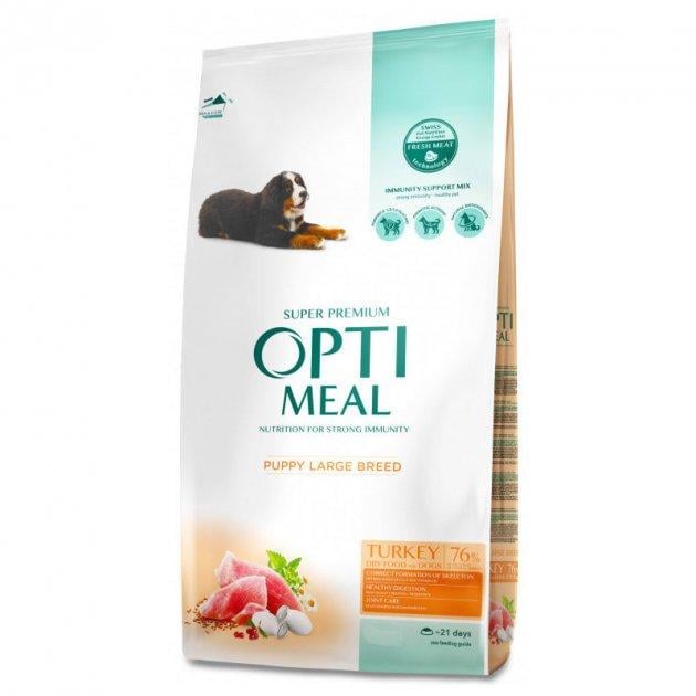 Корм для собак сухой Optimeal Puppy Large Breed Turkey 12 кг