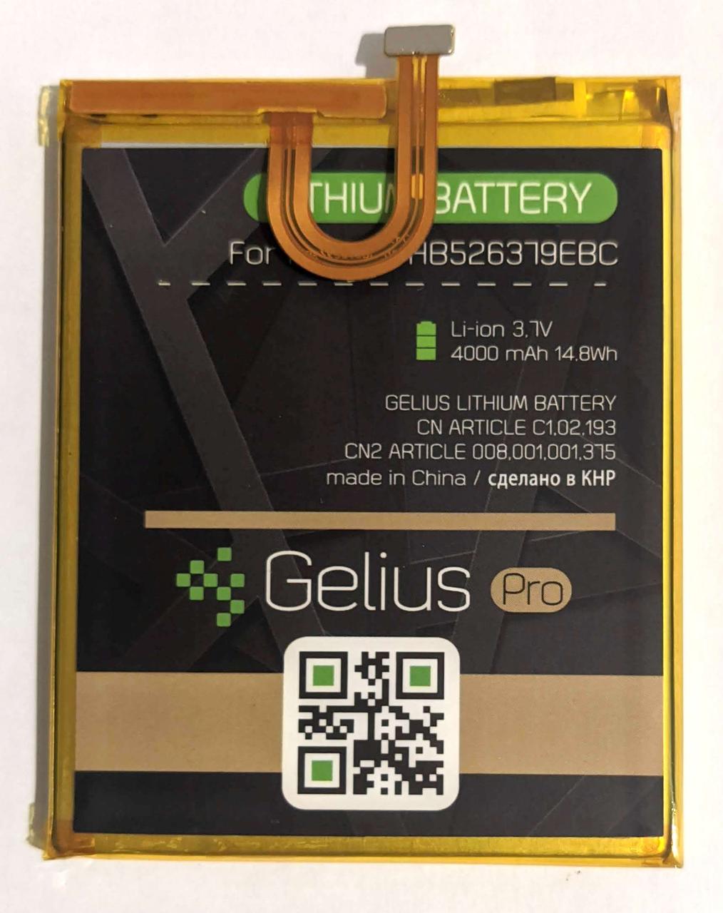 Аккумулятор Gelius Pro для Huawei Y6 Pro HB526379EBC 4000 mAh