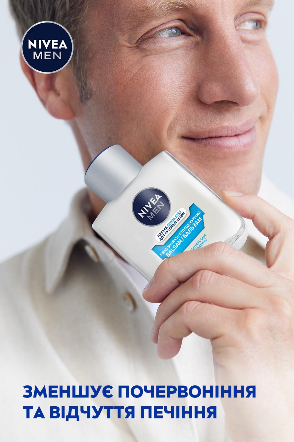 Бальзам після гоління Nivea Men Hassas Serinletici 100 мл - фото 4