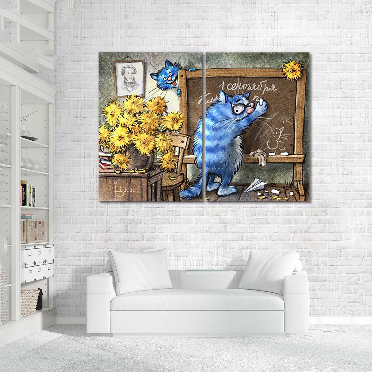 Модульная картина 1 сентября 2 модуля общий размер 50x75 см (_rinaz_20201633002)