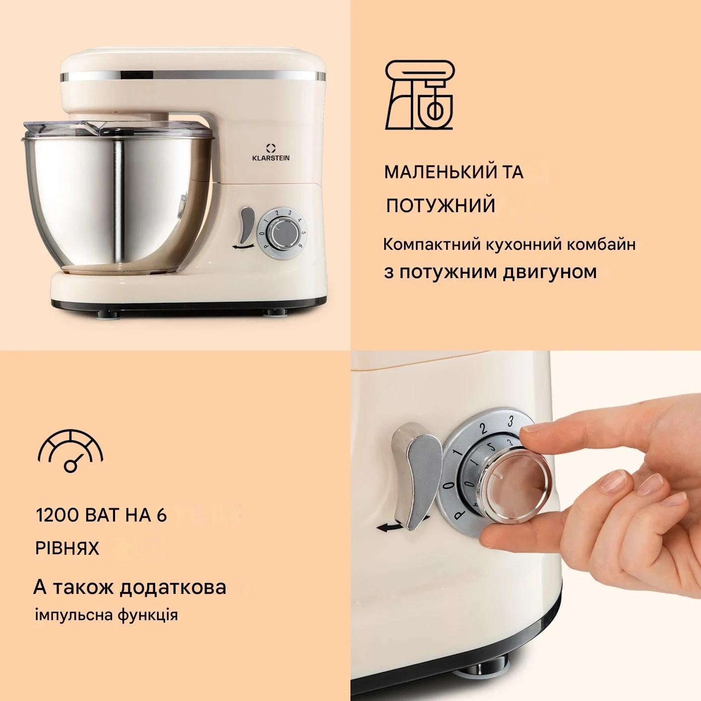 Тістоміс KLARSTEIN Bella Mini 1200 Вт 4 л (10037981) - фото 5