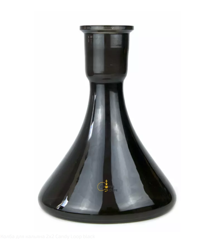 Колба для кальяна 2x2hookah Candy Loop Black Колба для кальяна 2x2hookah Candy Loop Black