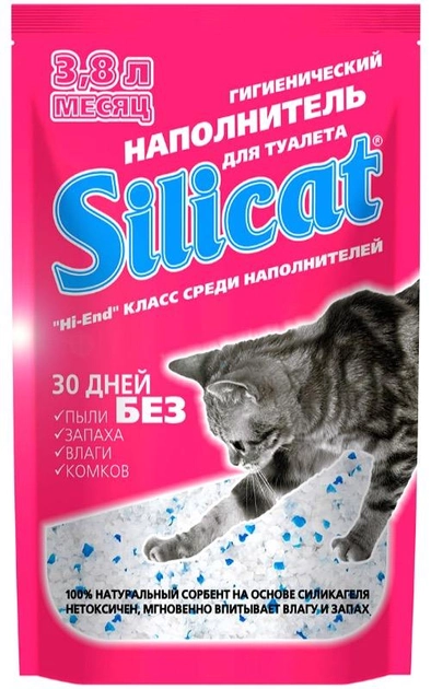 Наповнювач для котячого туалету Silicat силікагелевий 3,8 л x 8 шт.