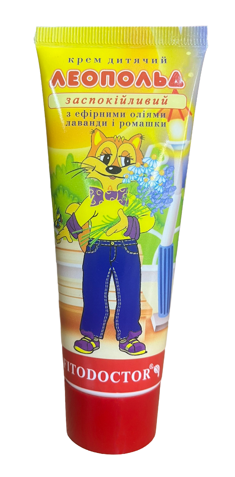 Крем детский Леопольд успокаивающий с эфирными маслами лаванды и ромашки Fitodoctor 75 г (133580)