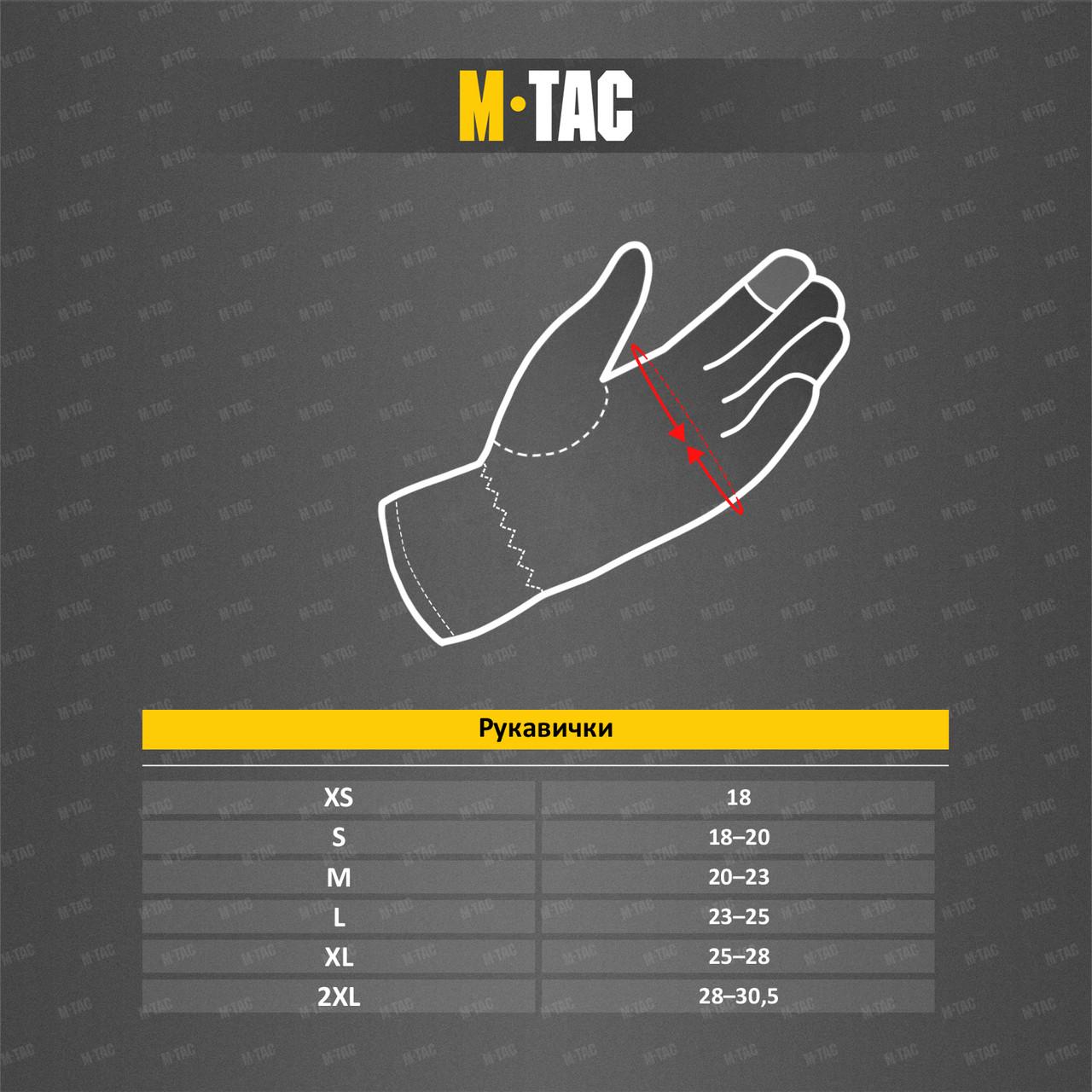 Перчатки военные M-Tac Scout Tactical Mk2 L Зеленый (9106) - фото 2