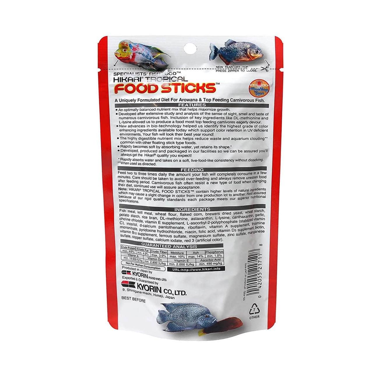 Корм сухий Hikari Tropical Food Sticks для акваріумних риб-хижаків 20+ см палички 11-13 мм 250 г плаваючий (21729) - фото 4