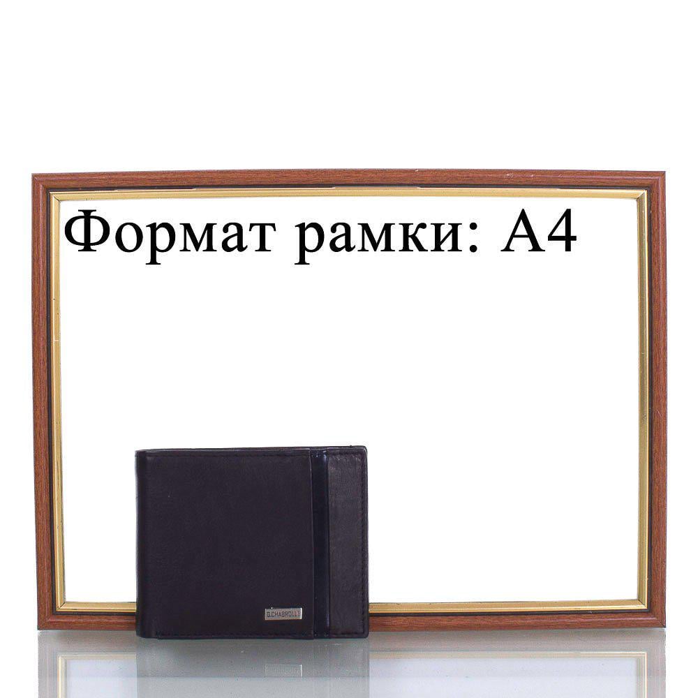 Гаманець шкіряний чоловічий 11,5х9,2х2,2 см Коричневий (000133543) - фото 9