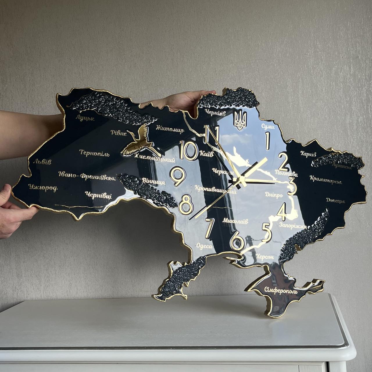 Часы настенные из эпоксидной смолы Карта Украины 70х45 см