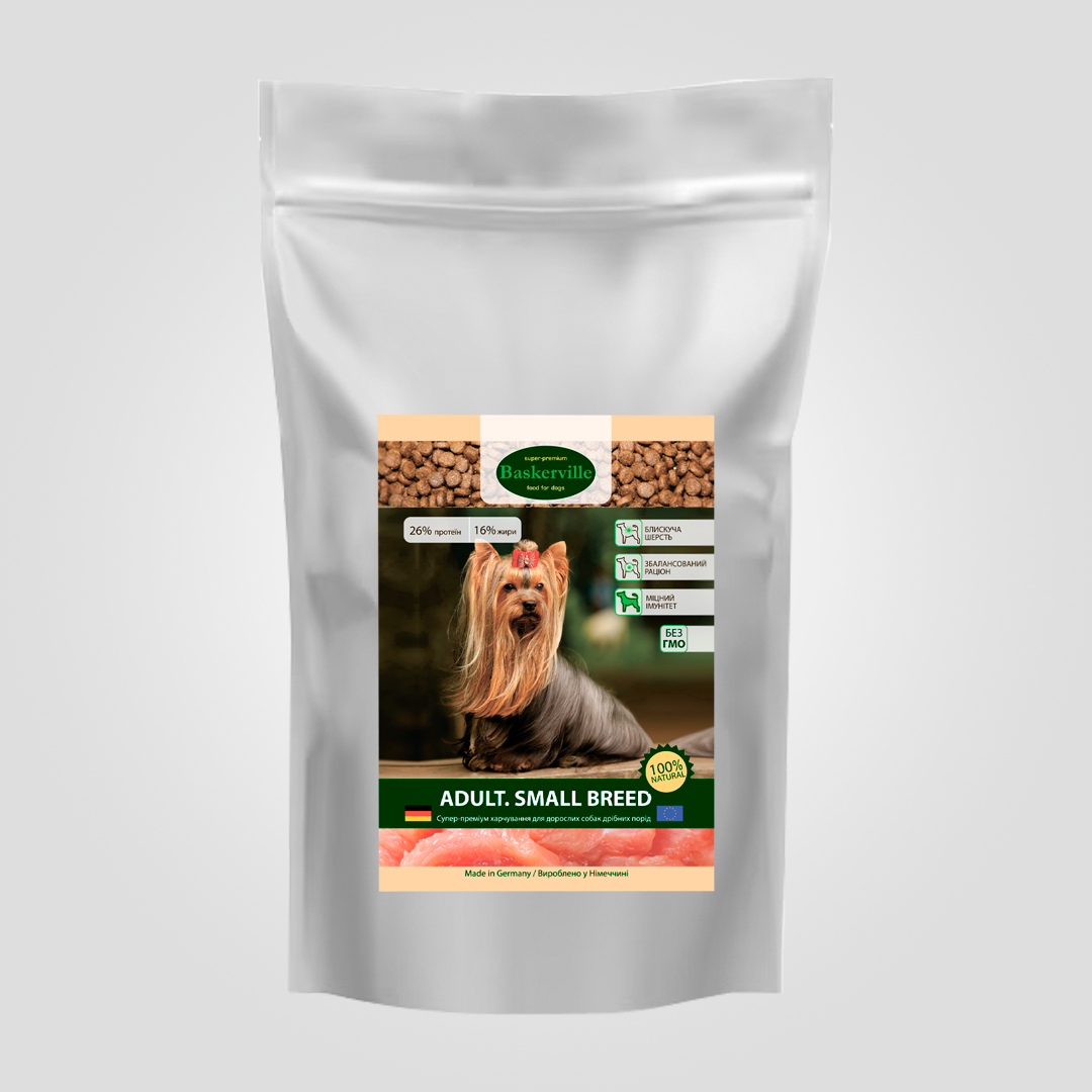 Корм сухий для собак мілких порід Baskerville Small Breed 1 кг (25985422) - фото 1 Корм сухий для собак мілких порід Baskerville Small Breed 1 кг (25985422) - фото 1