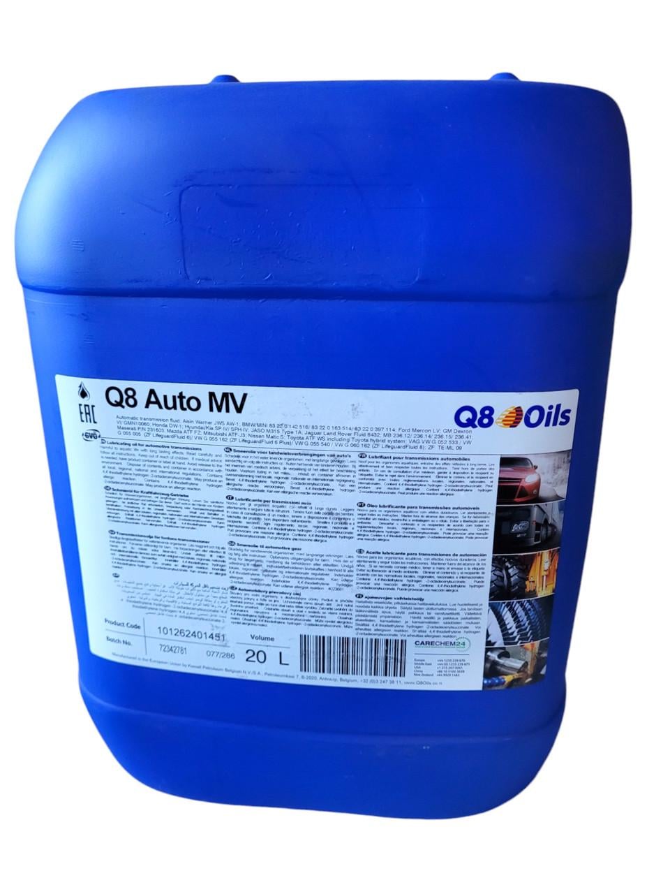 Масло трансмиссионное Q8 Auto MV ATF Dexron VI 20 л