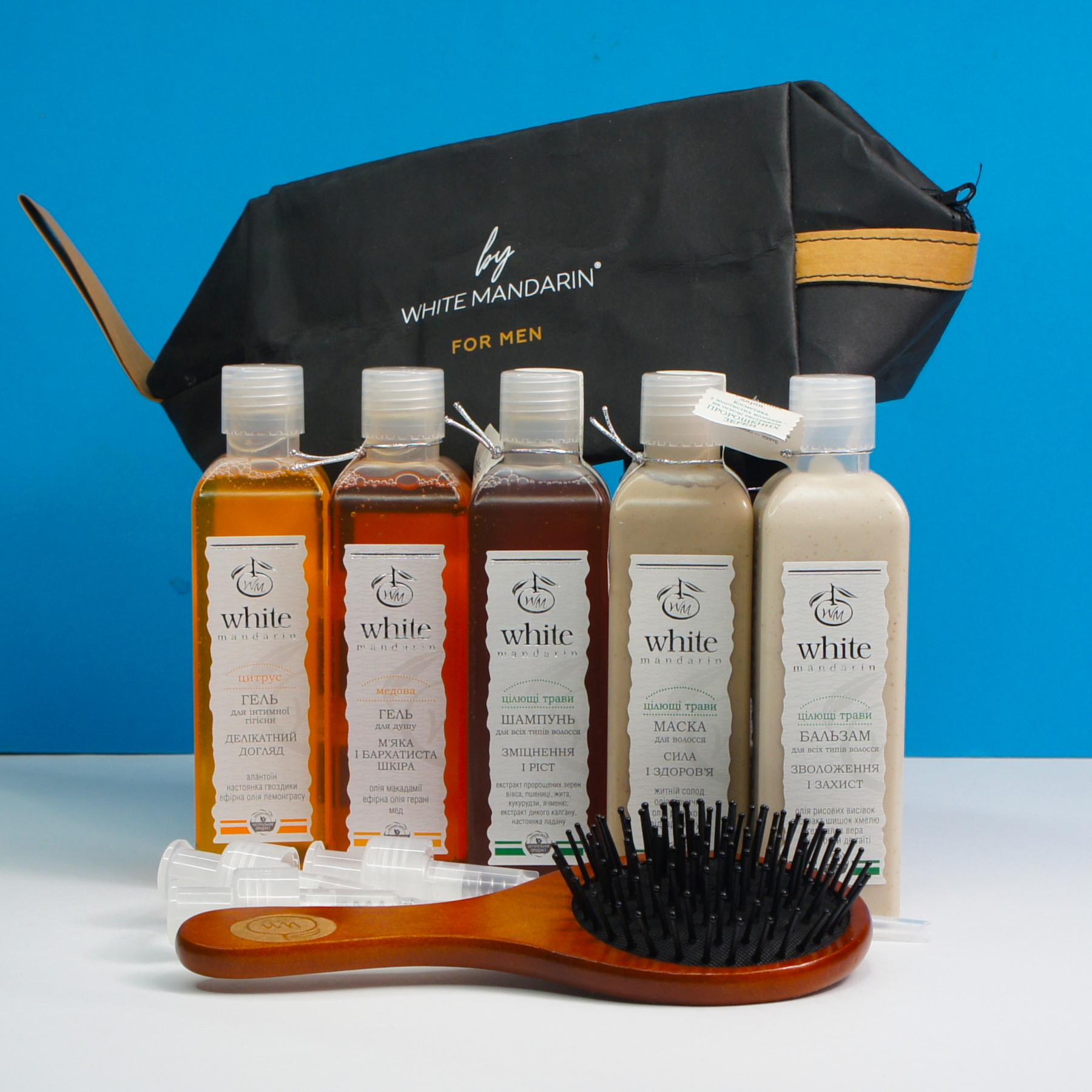 Косметический набор White Mandarin для изысканного ухода за волосами и телом (9990011) Косметический набор White Mandarin для изысканного ухода за волосами и телом (9990011)