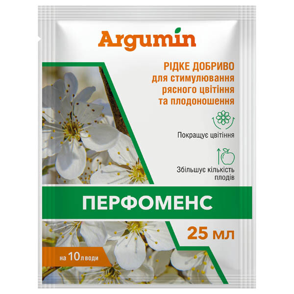 Добриво Argumin Аргумін Перфоменс 25 мл (2761)