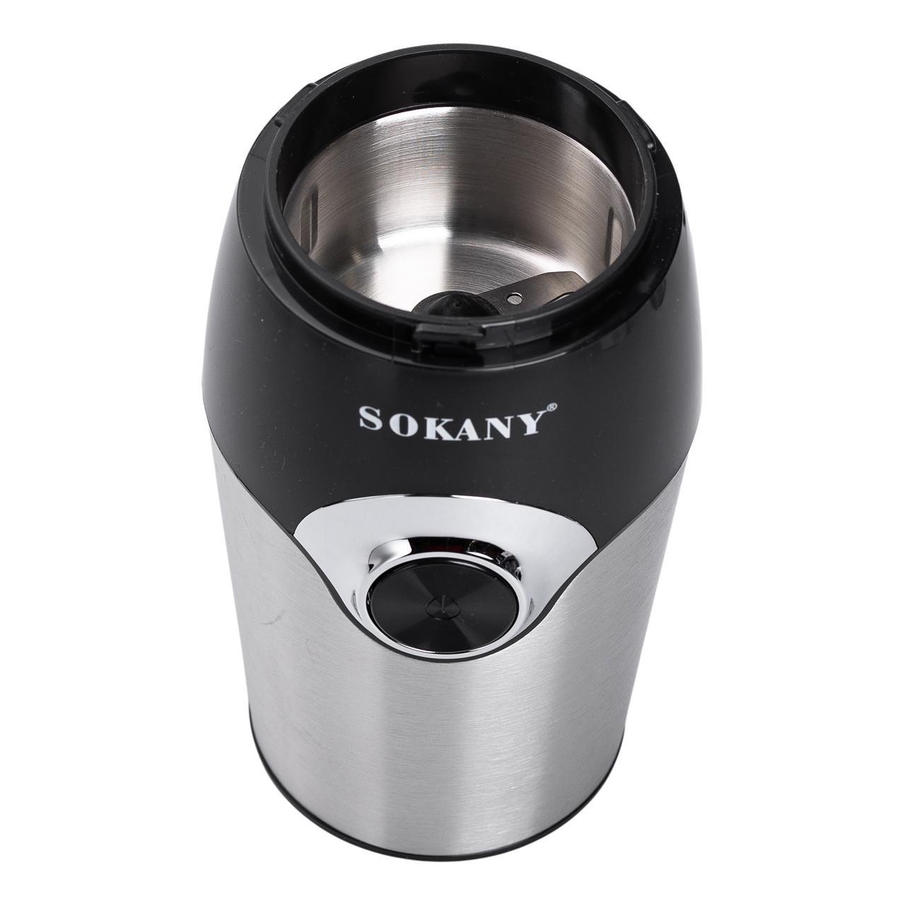 Кофемолка Sokany SK-3024 электрическая для мелкого помола 150 Вт 50 г (5872) - фото 7