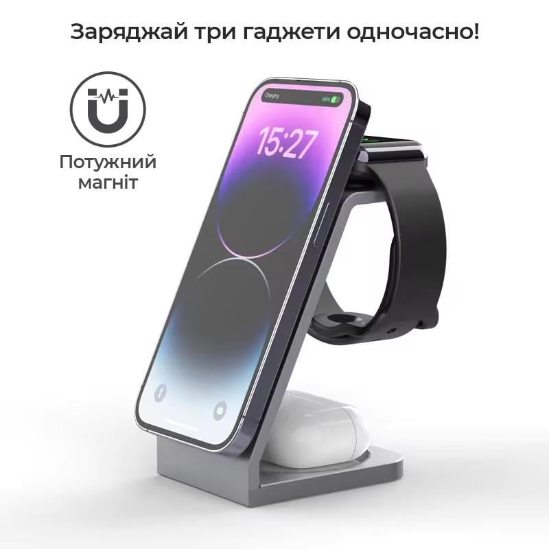 Підставка для телефона з бездротовою зарядкою MagSafe 3в1 для iPhone/Airpods/iWatch (CC-001) - фото 2